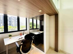 Urban Vista (D16), Condominium #486748411